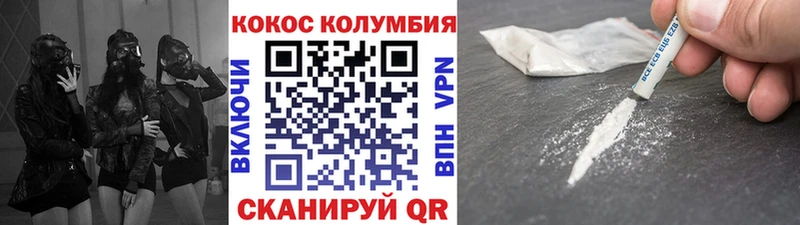 Названия наркотиков Первоуральск Метадон  Псилоцибиновые грибы  АМФ  Гашиш  Мефедрон  Альфа ПВП 