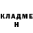 КЕТАМИН VHQ Daler Yakubov