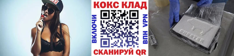 КОКАИН 98%  Первоуральск 