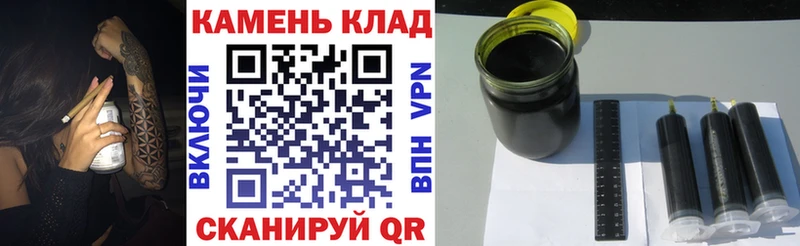 ГАШ AMNESIA HAZE  купить закладку  Первоуральск 