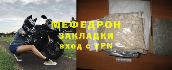 spice Карпинск