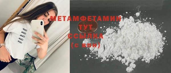 мескалин Касимов