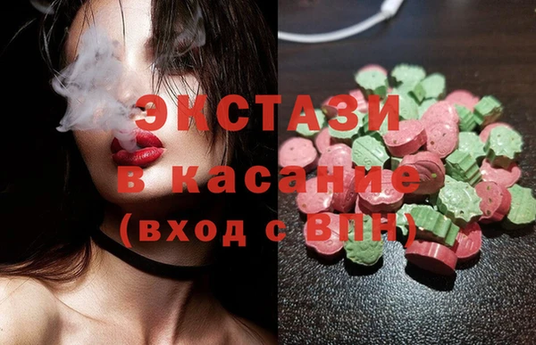 spice Карпинск