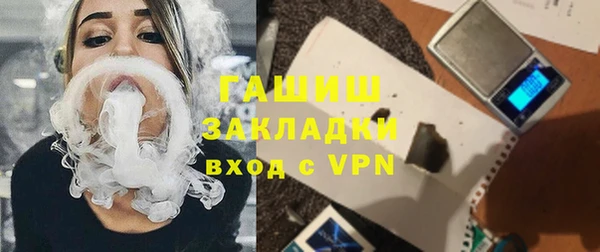 мескалин Касимов