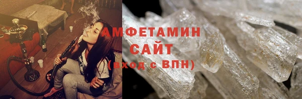spice Карпинск