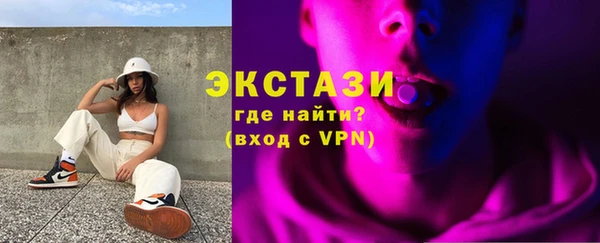 мескалин Касимов