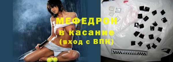 мескалин Касимов