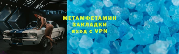 мескалин Касимов