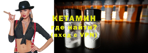 мескалин Касимов
