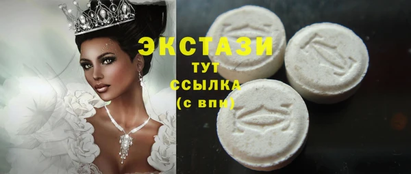 мескалин Касимов