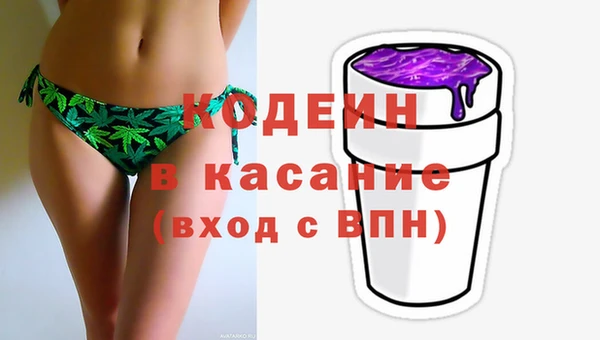 a pvp Карталы