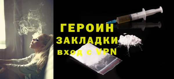 a pvp Карталы