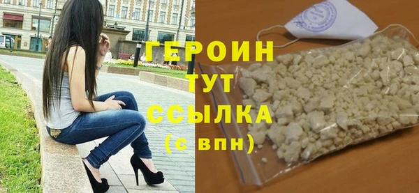 a pvp Карталы