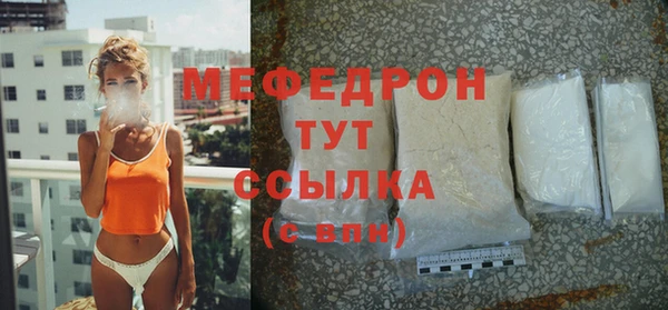 мескалин Касимов