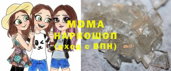 a pvp Карталы