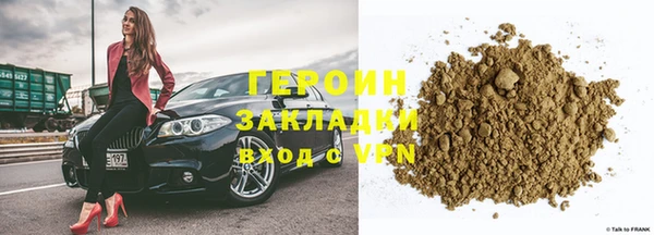 a pvp Карталы