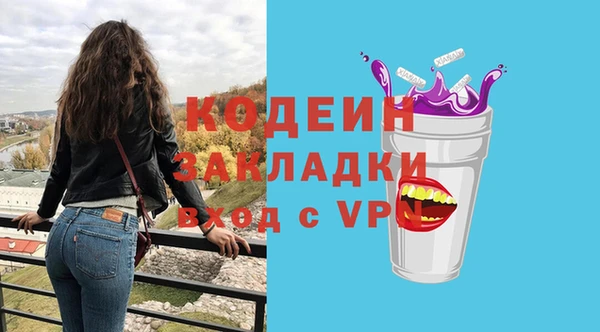 a pvp Карталы