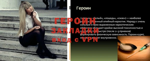 мескалин Касимов