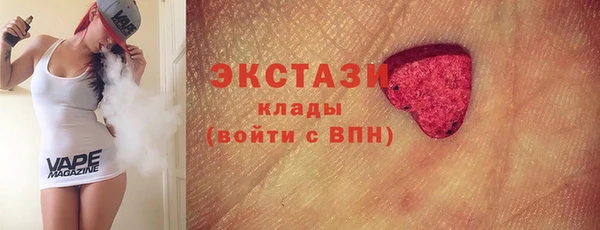 a pvp Карталы