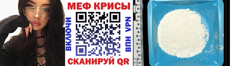 МЯУ-МЯУ мяу мяу  Первоуральск 