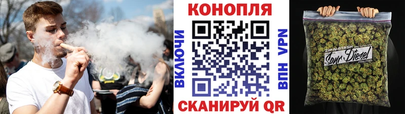 omg ССЫЛКА  Первоуральск  Шишки марихуана AK-47 